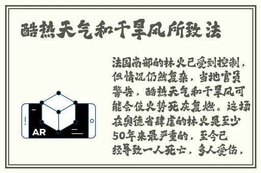 エロください游戏